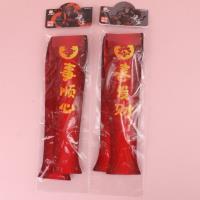 HYX102两只装礼花棒 2