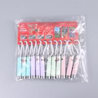 YM马卡龙色激光灯 3