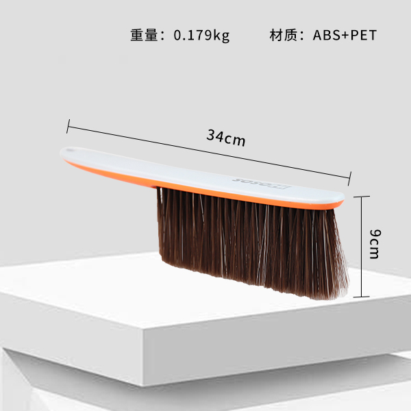 Land Rover Defender Bed Brush