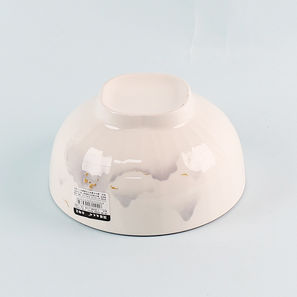 153mm Amber Landscape Bowl