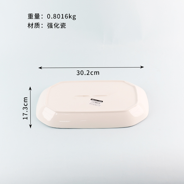 12 Inch 304 Stainless Steel Fish Plate 304.8mm