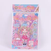 LK-3433公主Daily换装贴纸 2