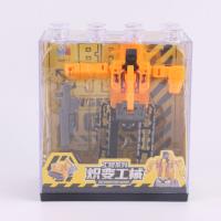 JB-173A炽变工械 4