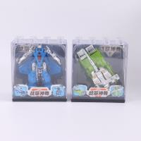 JB-153A战联神尊 3
