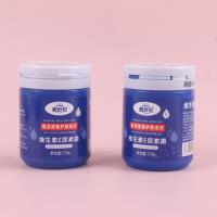 LSF维生素E尿素霜170g 2
