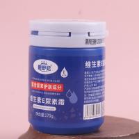 LSF维生素E尿素霜170g 3