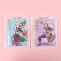 QYS3片跑量款暖贴混 3
