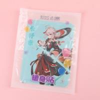 QYS3片跑量款暖贴混 5