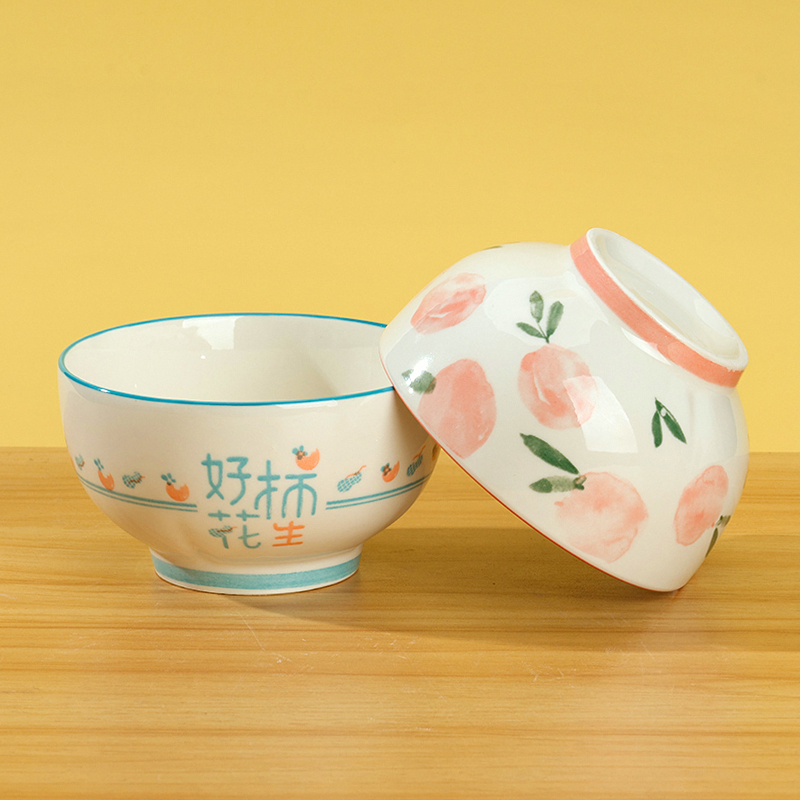 Mingxin 4.5 Inch Ruyi Ceramic Bowl Random Pattern 1200600730
