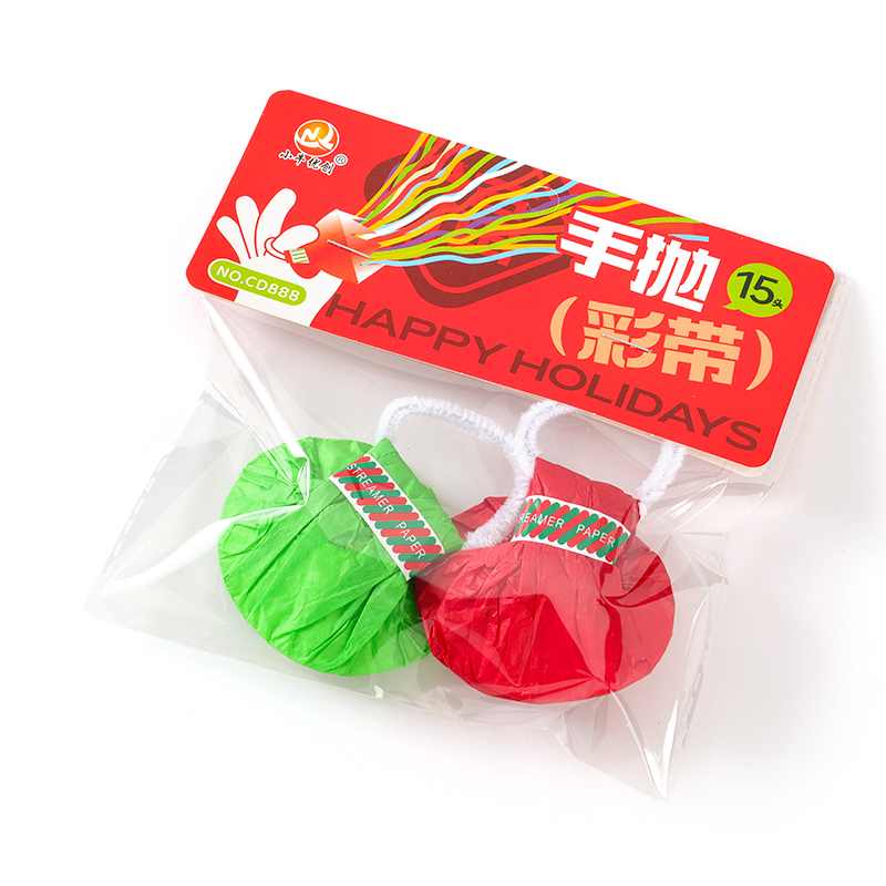 Ribbon Streamer - Pack of 15