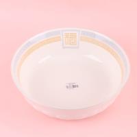 9寸浮雕汤碗福临门 2