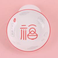7寸雨石盘-福气满满 2