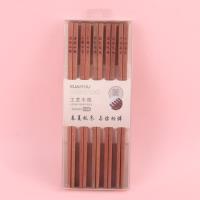 511花梨木许愿筷子10双装 2