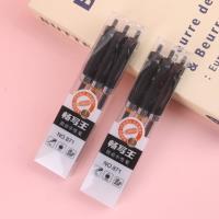 YFST871三支黑中性跳笔 2