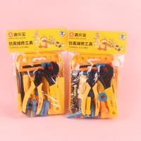 3069-76仿真维修工具 3