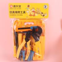 3069-76仿真维修工具 4