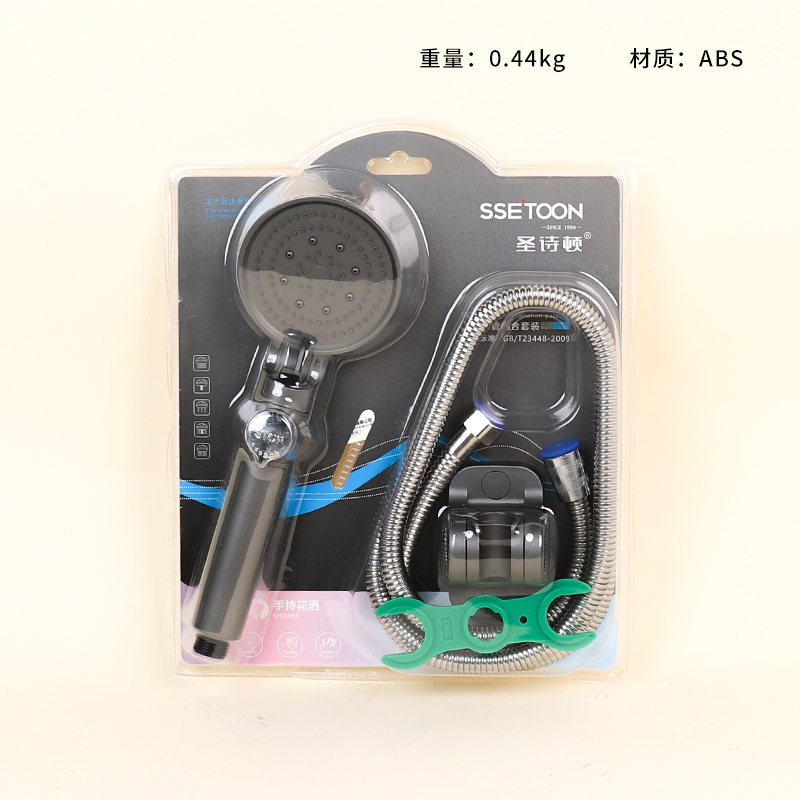 SG-013 5-Mode 4-Piece Shower Set