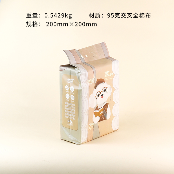 500g Teddy Dog Face Towel