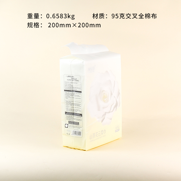 Camellia Face Towel 600g