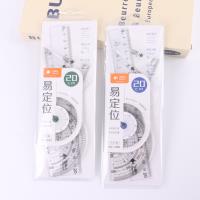 PH1449小鱼儿套尺 2