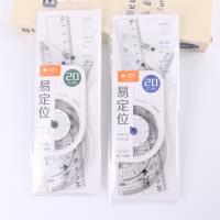 PH1449小鱼儿套尺 3