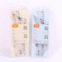 PH1447小鱼儿套尺 2