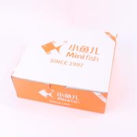 PH1447小鱼儿套尺 3