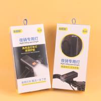 AYY-B16夜骑专用灯 3