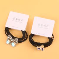 RX合金钻石黑皮筋混款 4