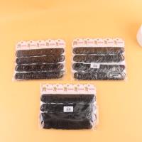 MSL黑色订卡小圈皮筋 5