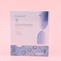 07621多重透明质酸钠焕颜面膜 2