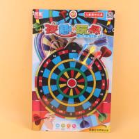HQ347飞镖争霸赛 2