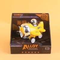 YLX996A-3合金按压飞机 4