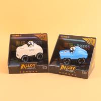 YLX996A-2合金按压肌肉车 2