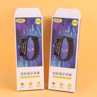 AYY-M40渐变色电子手表 2