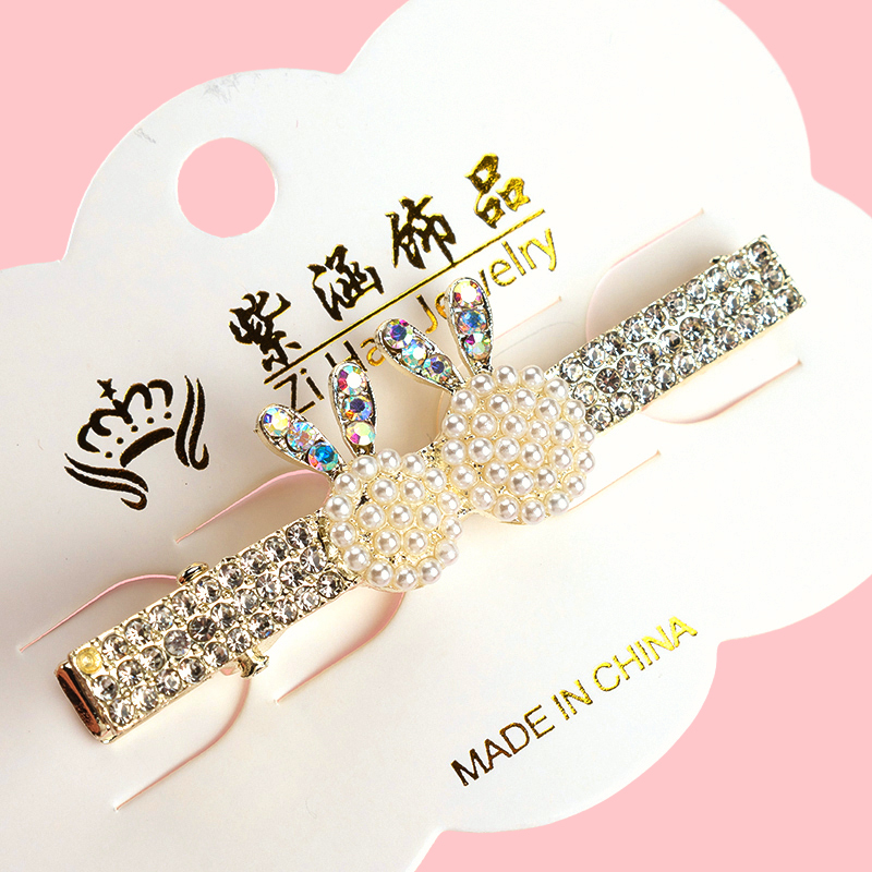 Alloy Glass ABS Pearl Rhinestone Duckbill Hair Clip 4011200348