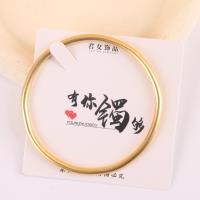 JN光卡素圈手镯 4