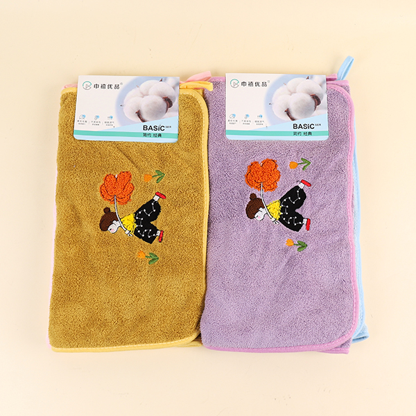 Chic Girl Towel 2-Pack