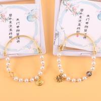 JN沙金珍珠吊坠方盒手链 2