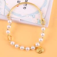 JN沙金珍珠吊坠方盒手链 4