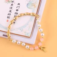 JN竹节半镯彩玉方盒手镯 2