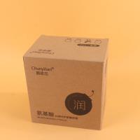 JM242女士润唇膏 3