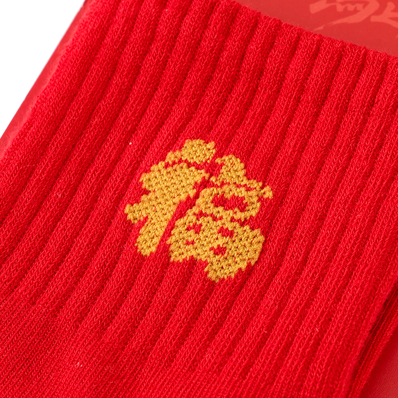 Women's Red Cotton Sports Socks