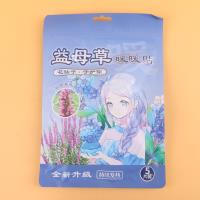 5片益母草装暖贴 2
