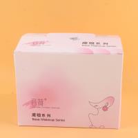 7040粉底液 3