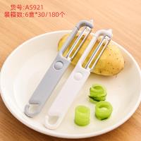 Youjia Youwei A5921 Peeler (Mixed Color)