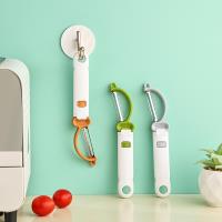 Youjia Youwei A5902 Oblique Head Peeler (Mixed Color)
