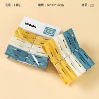 1205-12 Clothespins PP 2170800012