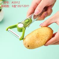 Youjia Youwei A5912 Peeler (Mixed Color)
