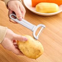 Youjia Youwei A5922 Peeler (Mixed Color)